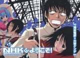 BUY NEW welcome to nhk - 77985 Premium Anime Print Poster